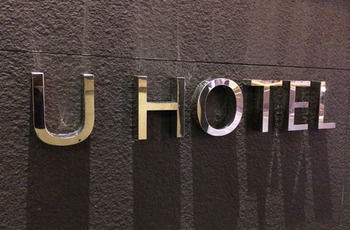 U Hotel Taipei