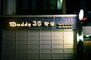 Hotel Buddy 35
