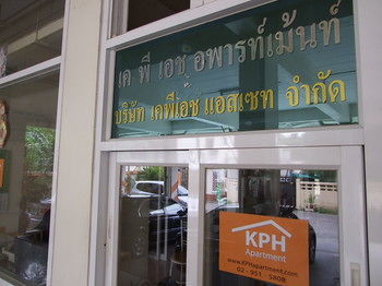 Hotel Kph Apartment