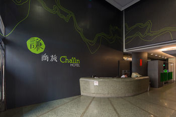 Chaiin Hotel - Tzung Tung Fu