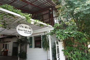 Baan Park Raak Backpacker Hostel