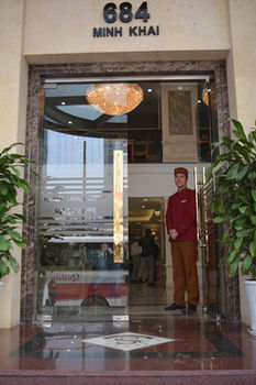 Sahul Hotel