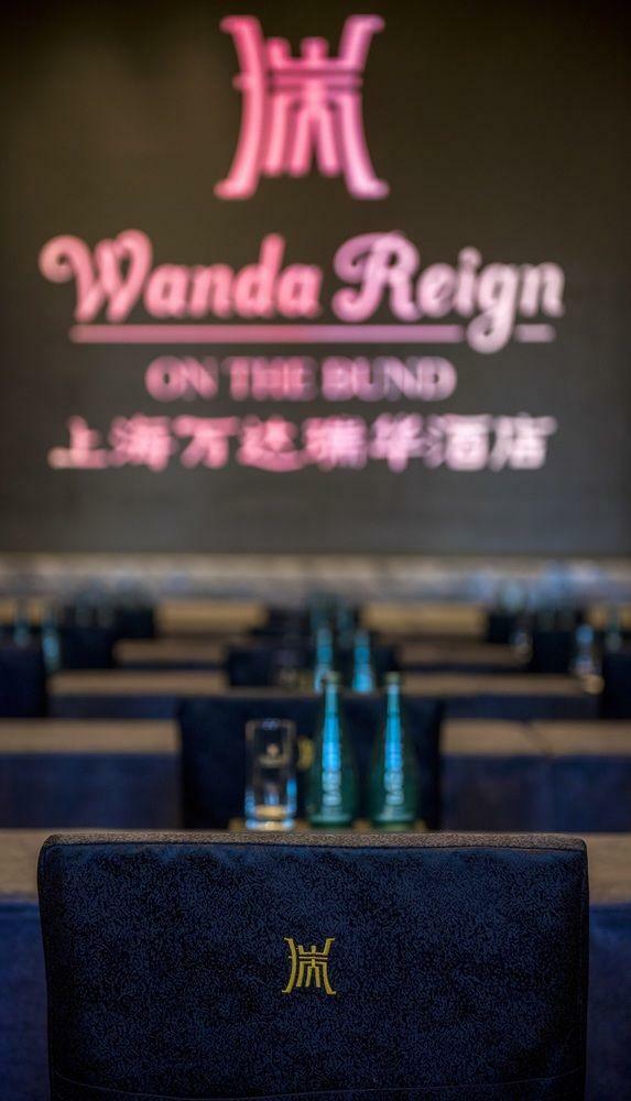 Hotel Wanda Reign On The Bund