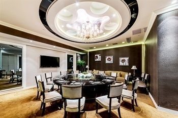 New Beacon Luguang International Hotel