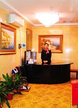 Haiyue Hotel