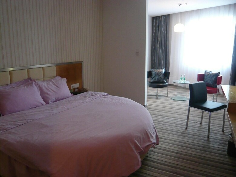 Shanshui Trends Hotel Dongzhan