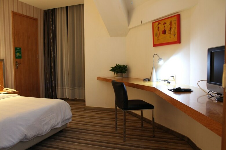 Shanshui Trends Hotel Dongzhan