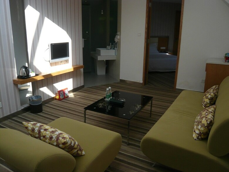 Shanshui Trends Hotel Dongzhan