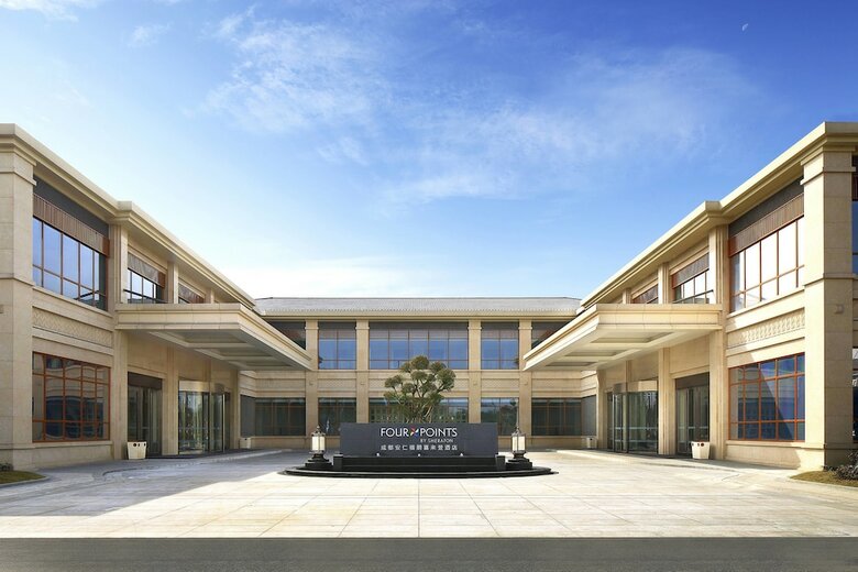 Hotel Four Points By Sheraton Chengdu, Anren