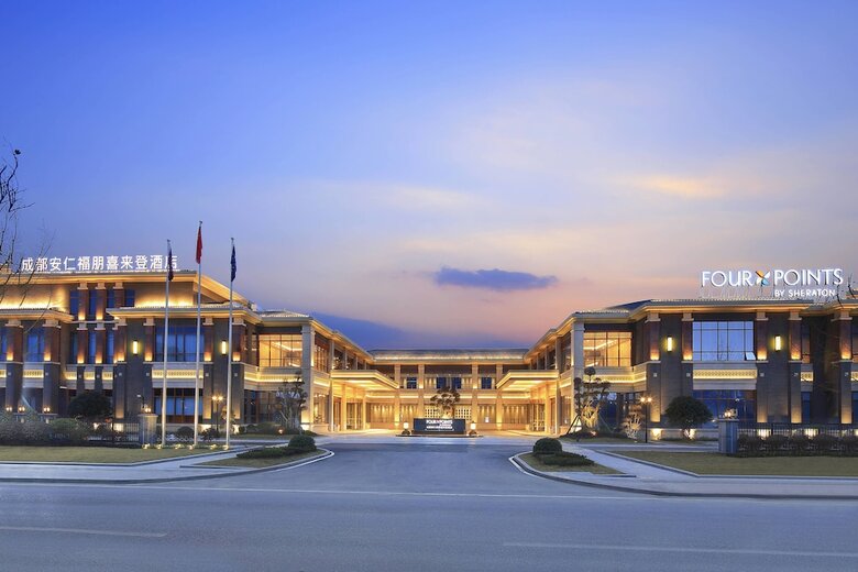 Hotel Four Points By Sheraton Chengdu, Anren