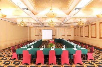 Golden Boutique Hotel Angkasa