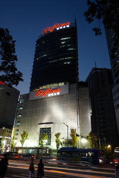 Hotel Migliore Seoul
