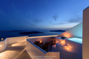 Aparthotel Cocoon Suites