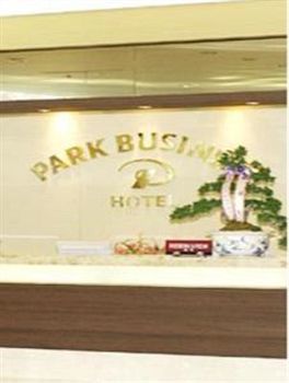 Park Business Hotel