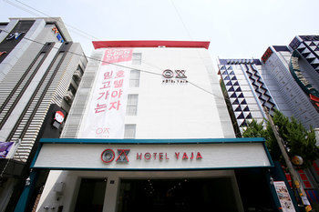 Hotel Yaja Juan