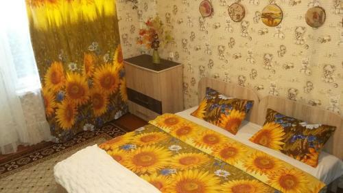 Apartment On Forty