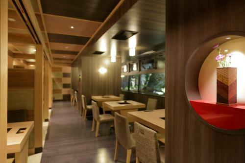 Hotel Tsukino Yado Sara