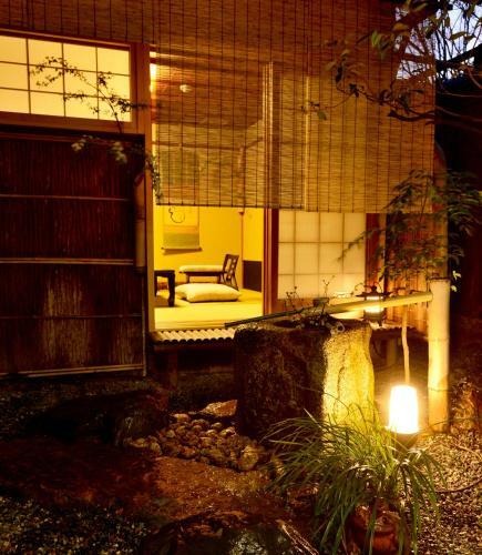 Bed & Breakfast Mitsuki Kyoto