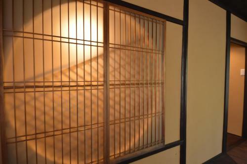 Rinn Shijo Takasegawa