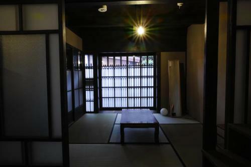 Hostal Guesthouse Kisshoan