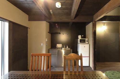 Hostal Guesthouse Kisshoan