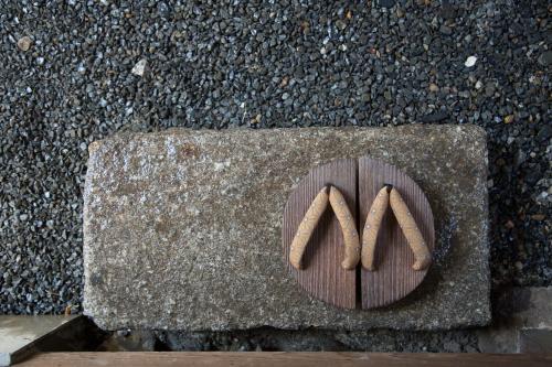 Ryokan Mugen (adult Only)