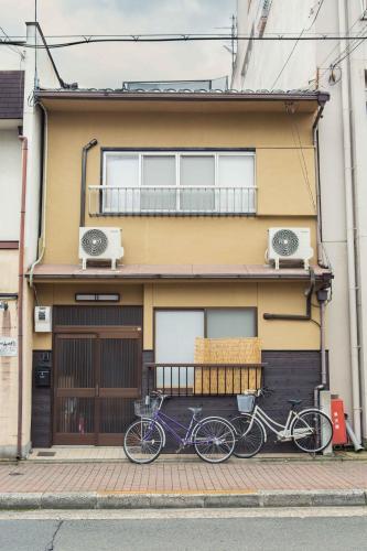 Hostal Riusu - ?? -