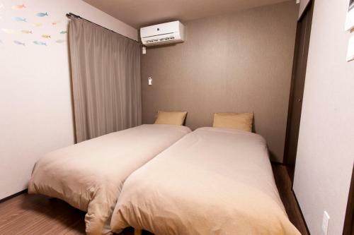 Apartamentos Kyostay Iroha Toji Annex