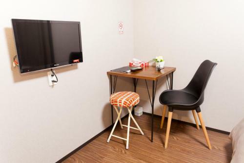 Apartamentos Kyostay Iroha Toji Annex