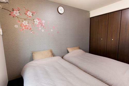 Apartamentos Kyostay Iroha Toji Annex