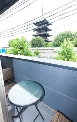 Apartamentos Kyostay Iroha Toji Annex