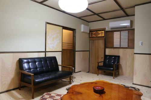 Albergue Kagaribi Guesthouse