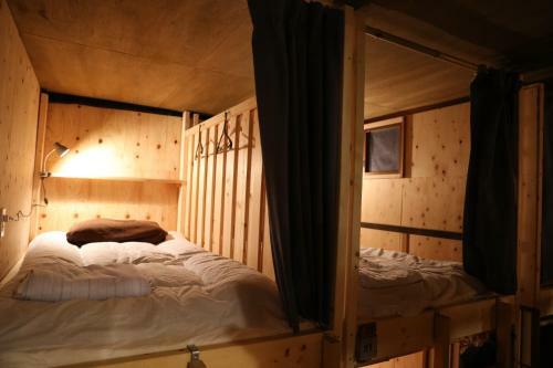 Albergue Kagaribi Guesthouse