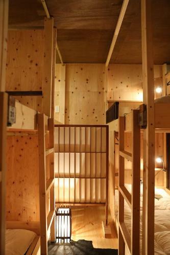 Albergue Kagaribi Guesthouse