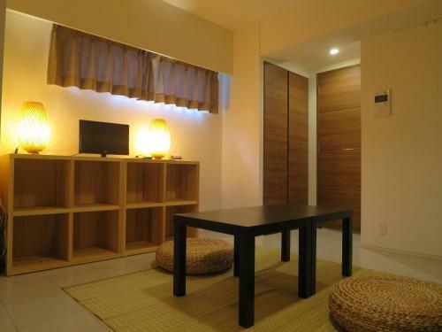 Apartamentos C'est Joli Ikegami