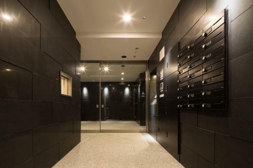 Apartamentos C'est Joli Ikegami