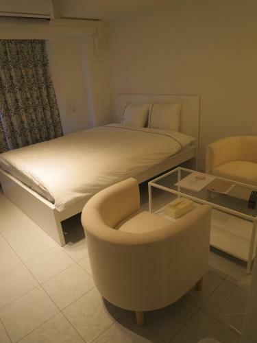 Apartamentos C'est Joli Ikegami