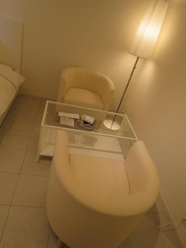 Apartamentos C'est Joli Ikegami