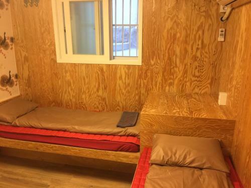 Residencia Bong House