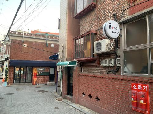 Residencia Bong House
