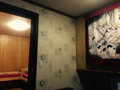 Residencia Bong House