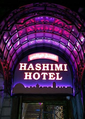 Hashimi Hotel