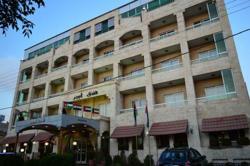 Abjar Hotel
