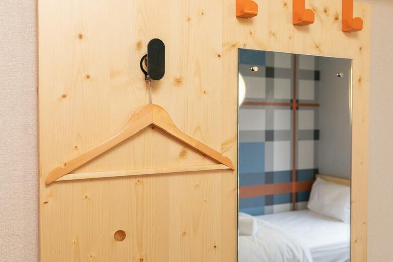 Easyhotel Glasgow City