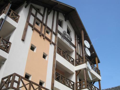 Hostal Pensiunea Gold