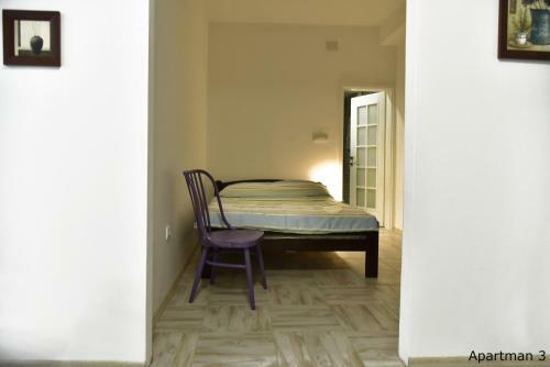 Vajda Apartments