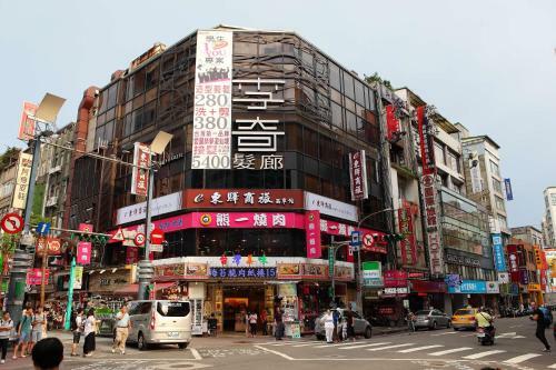 Hotel E-house Xining Branch