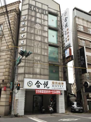 Chuan Lai Hotel