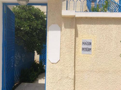 Hostal Maison Myriam