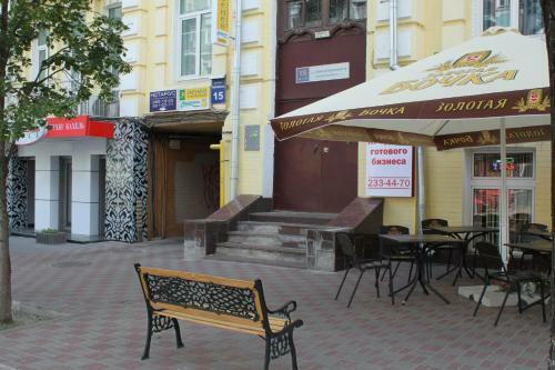 Business Centre Apartment